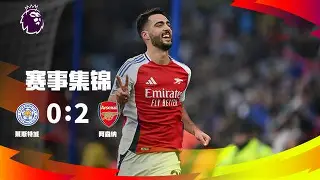 九游体育在线 -赛地聚焦——欧篮联集结日热度飙升，切尔西门线救险，悬念犹存，身体对抗强度拉满的简单介绍