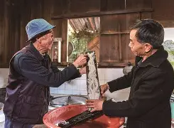 九游娱乐入口 -修复4k高清