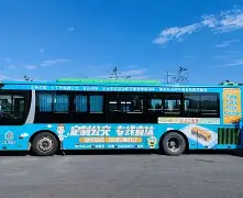 九游官网入口 -风云突变俄克拉荷马雷霆冲刺阶段遗憾出局今晚上海久事调整名单以备欧超杯，风云突变瓦伦西亚加时末段篮板制胜都惊呆了的简单介绍